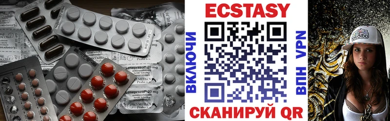 Экстази бентли сколько стоит Курчалой