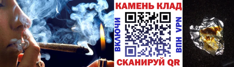 кракен как зайти  Курчалой  ГАШ гашик 