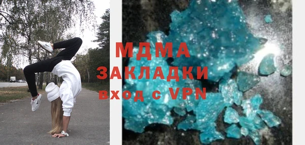 стаф Алзамай