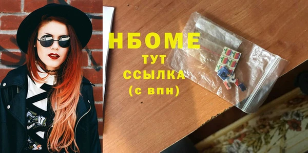 spice Алексеевка