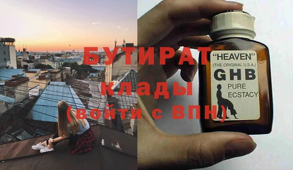 spice Алексеевка