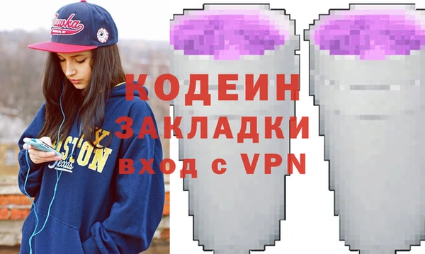 стаф Алзамай