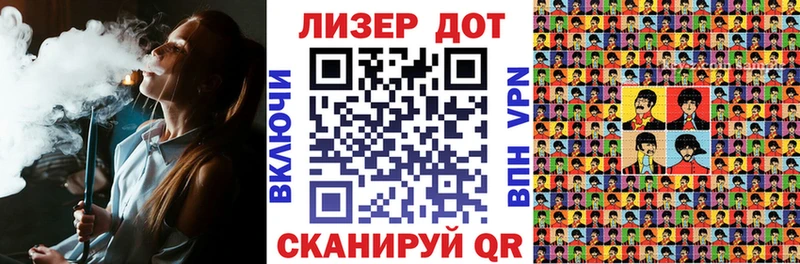 Марки N-bome 1,5мг  Курчалой 